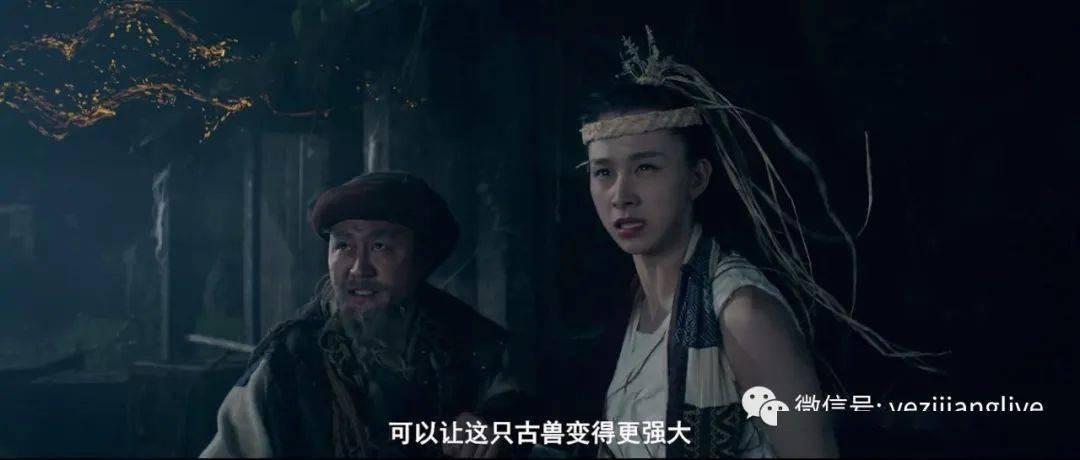 风卷残云