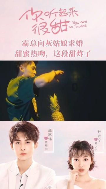 逃离世界杯现场